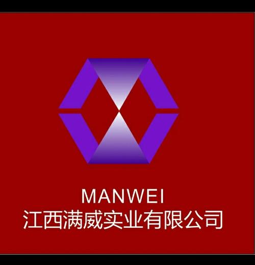 我团设计师设计的各类,公司简介,海报,logo.wx球球:叁玖柒捌零柒壹贰