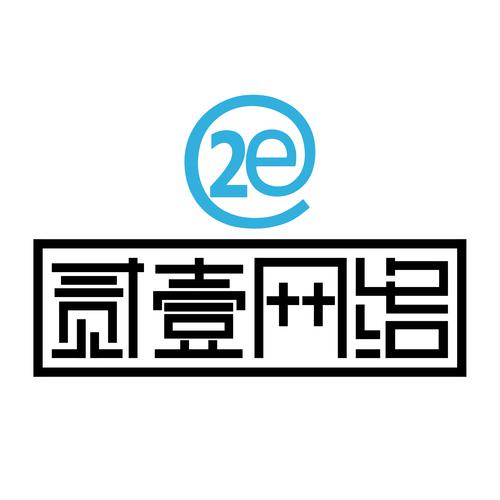 安宁市贰壹网络科技工作室