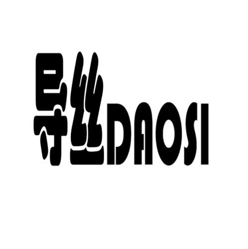爱企查_工商信息查询_公司企业注册信息查询_国家企业信用信息公示系